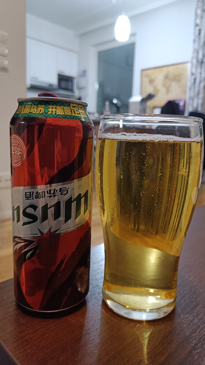 Wusu Red / 乌苏啤酒, Xinjiang Wusu Breweries Co. Ltd. (Carlsberg)