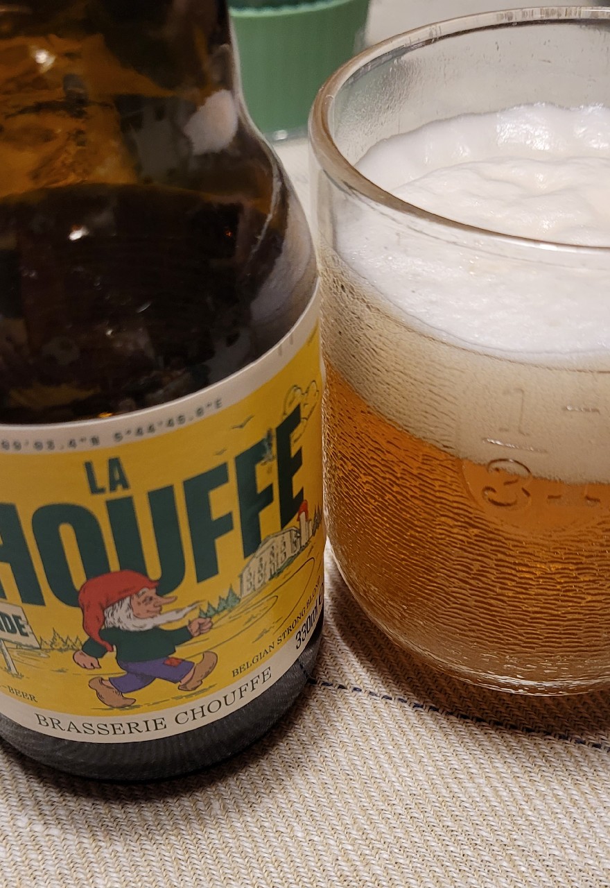 La Chouffe Blonde, Brasserie D'Achouffe (Duvel-Moortgat)