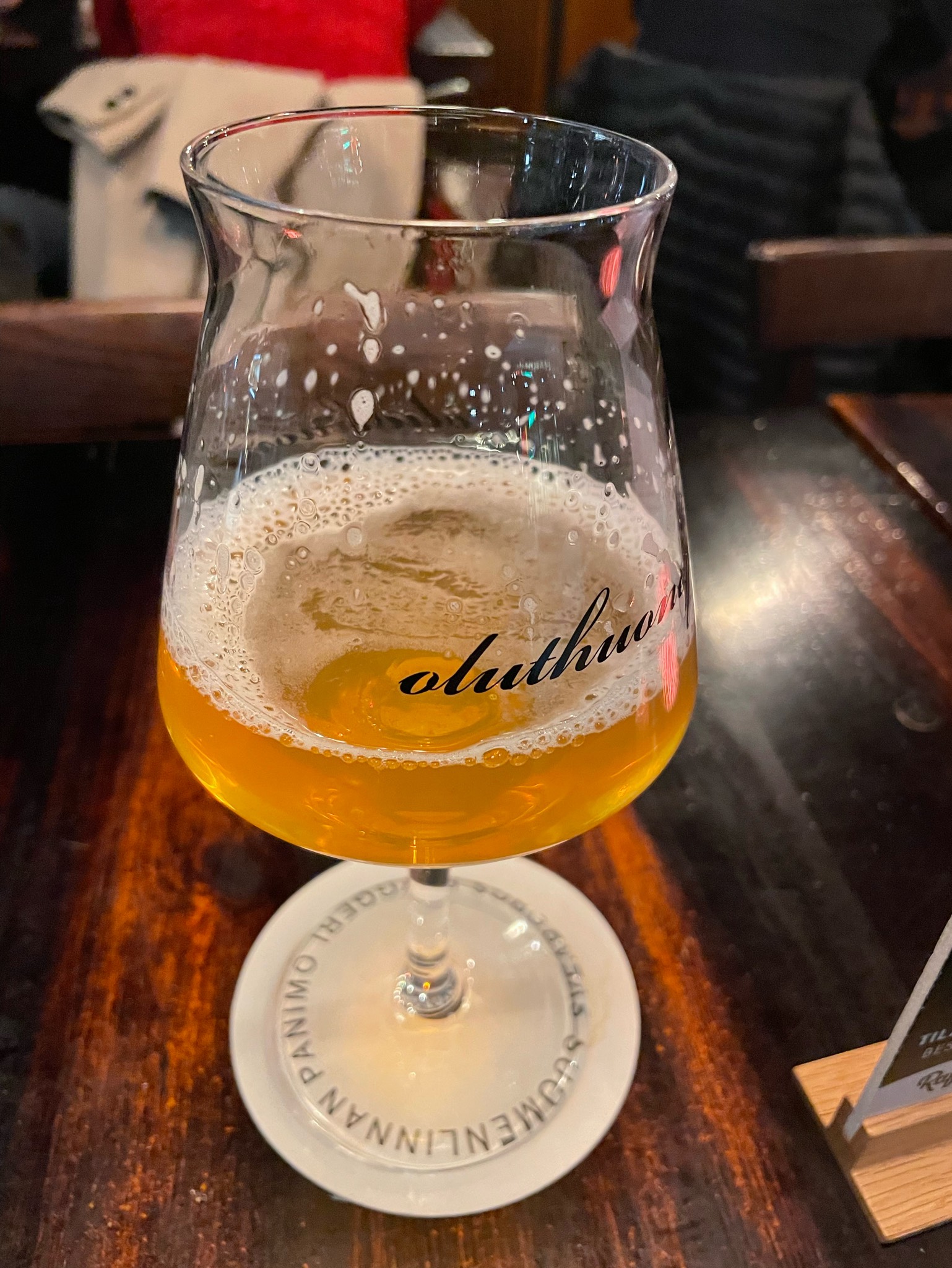 Judicious, Kirkstall Brewery