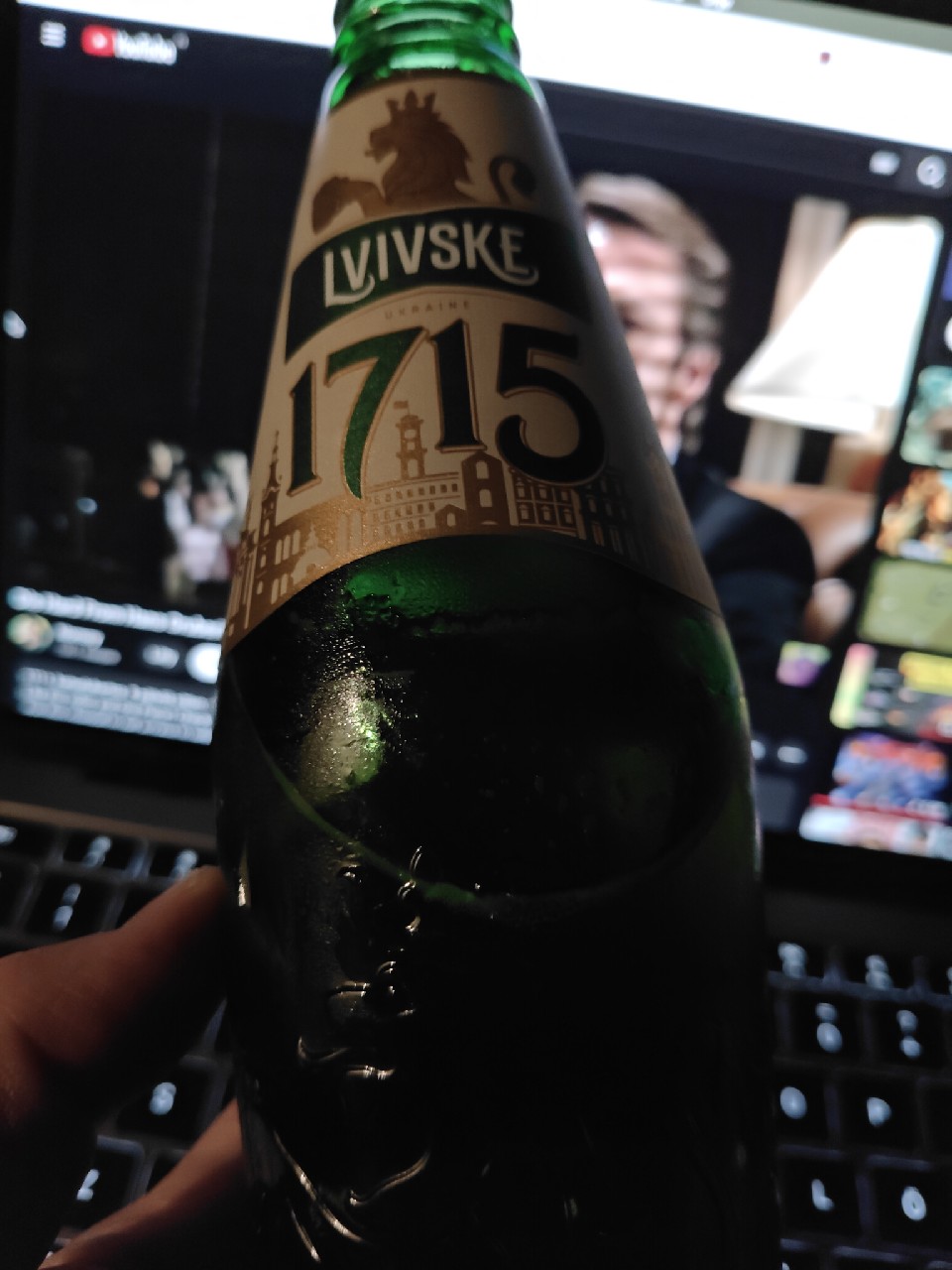 Lvivske Svitle / Львівське Світле, Ukraine