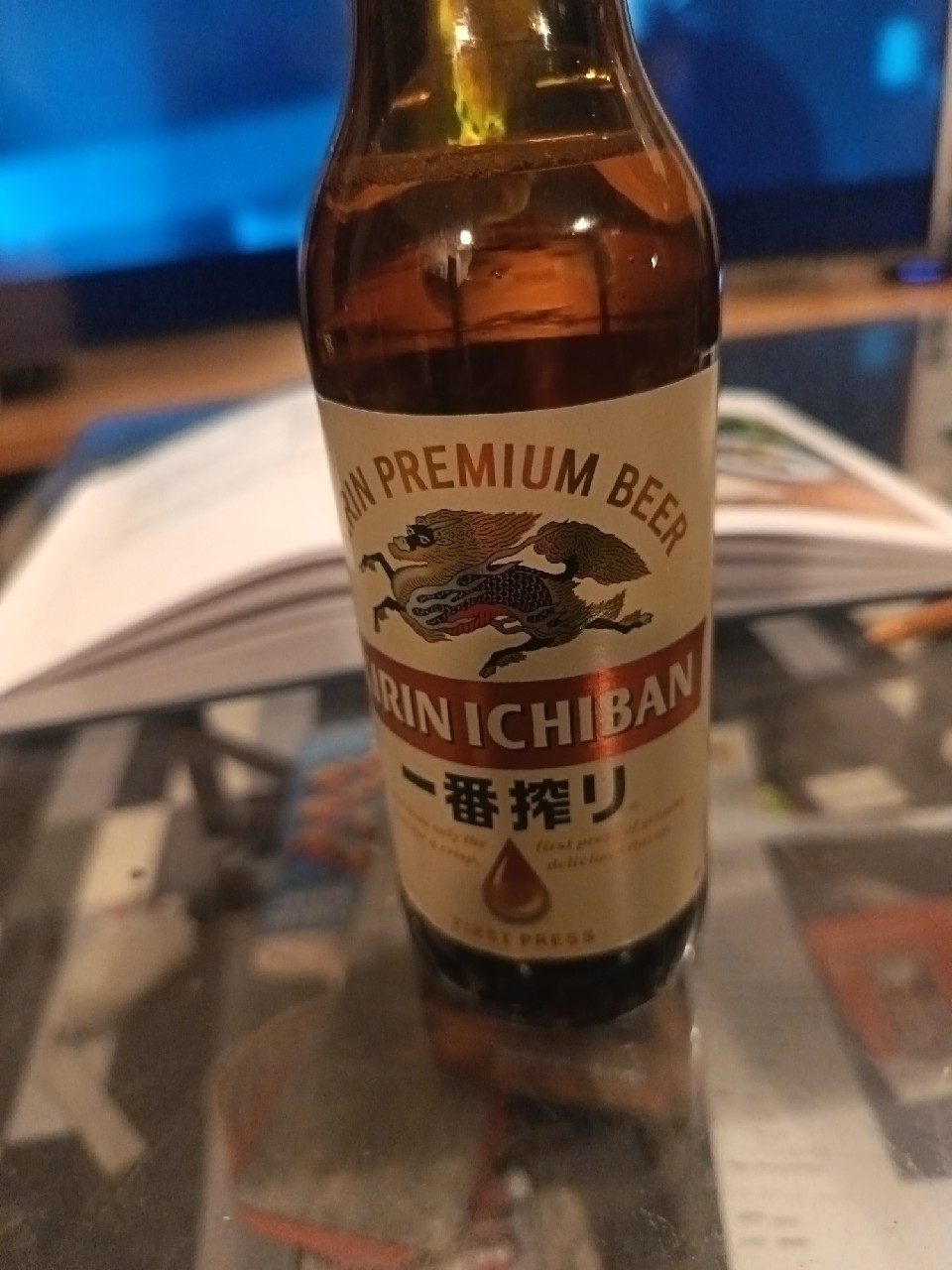 Kirin Ichiban / Ichiban Shibori / 一番搾り, Japan