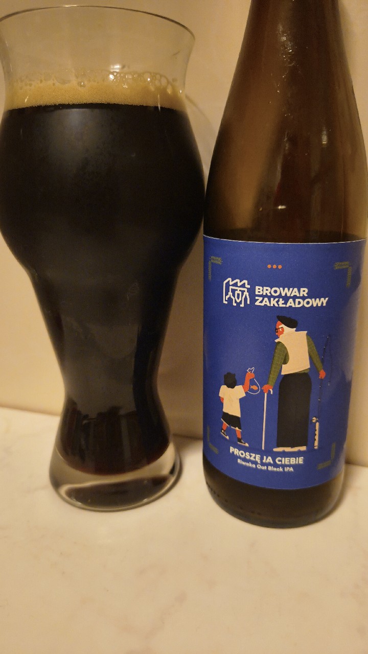 Proszę Ja Ciebie, Browar Zakładowy