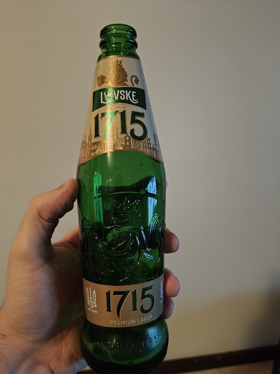 Lvivske Svitle / Львівське Світле, Ukraine