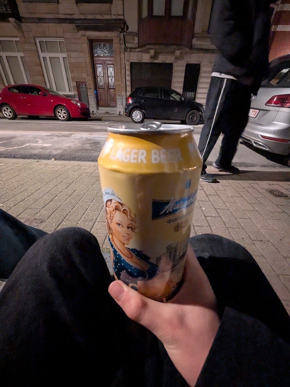 Zhigulevskoe Firmennoe / Жигулевское Фирменное, Baltika Brewery / Пивоваренная компания Балтика