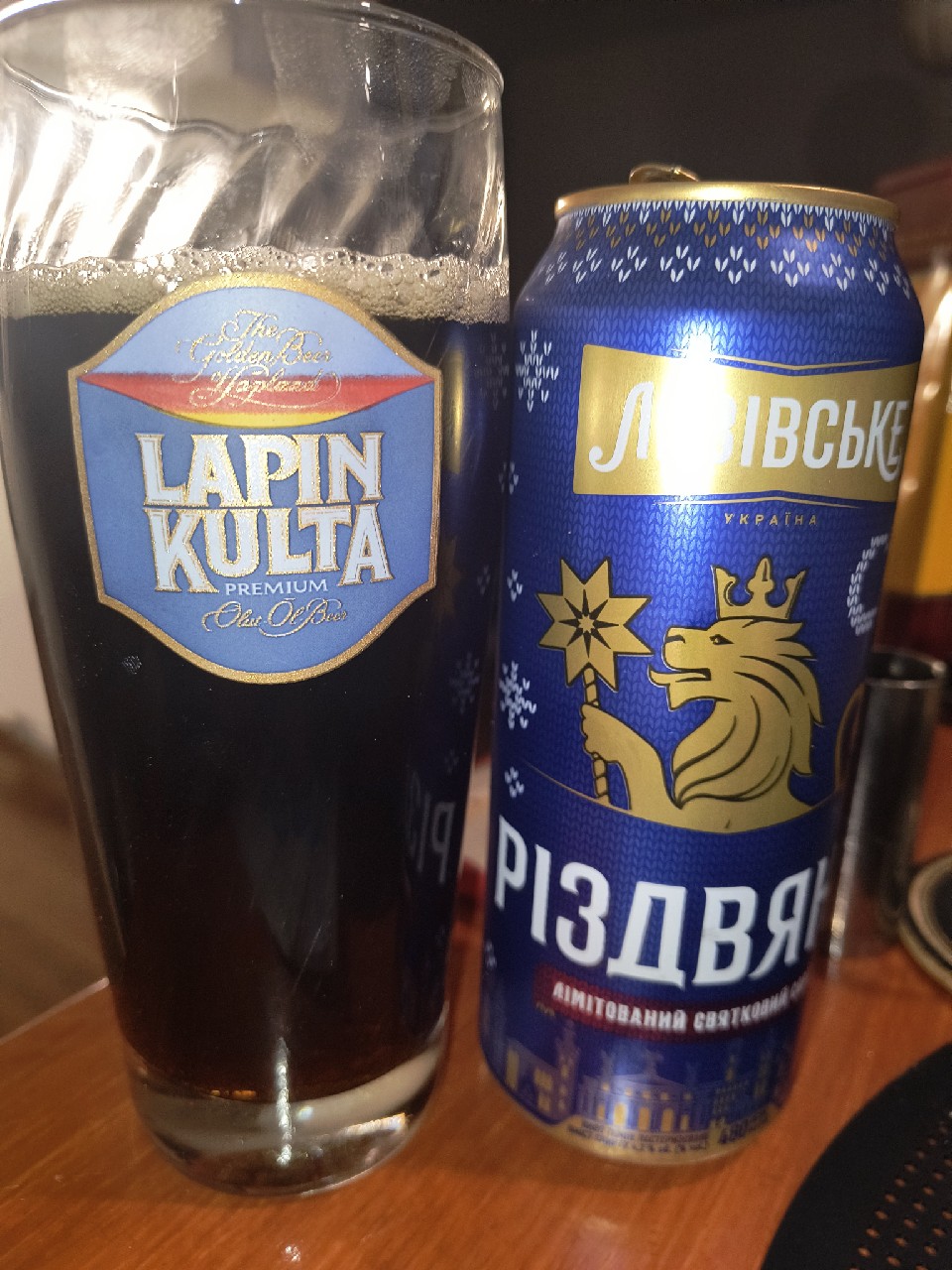 Lvivske Rizdvyane / Львівське Різдвяне, Ukraine