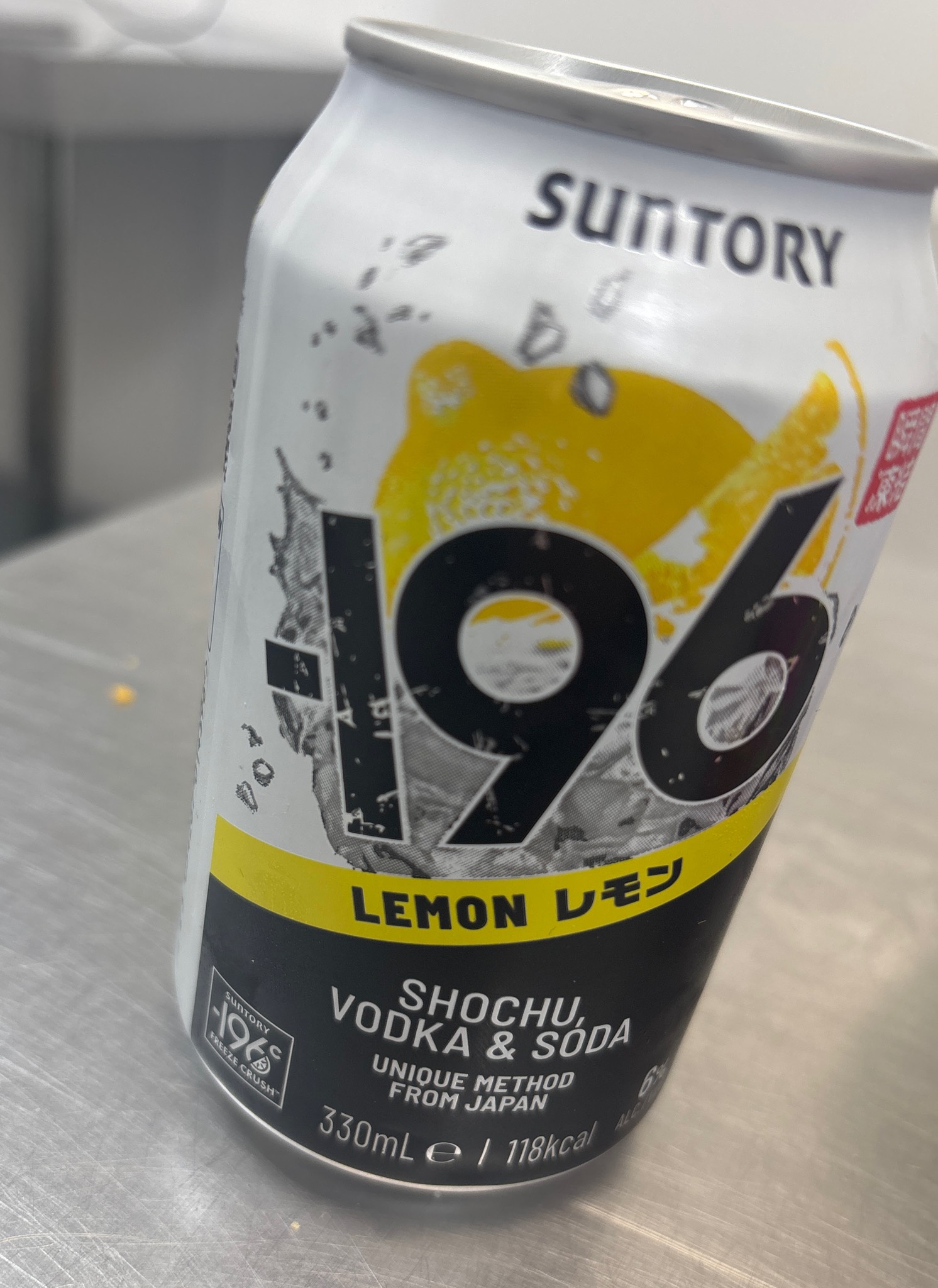 Suntory -196, Suntory Liquors Limited