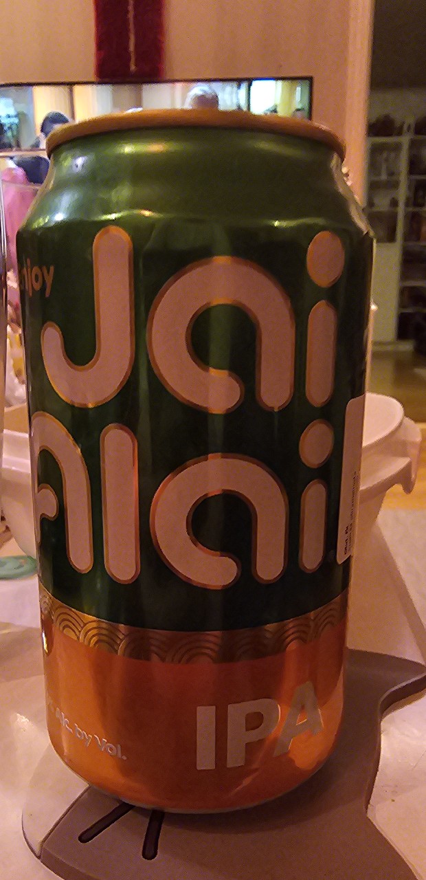 Jai Alai, Cigar City Brewing