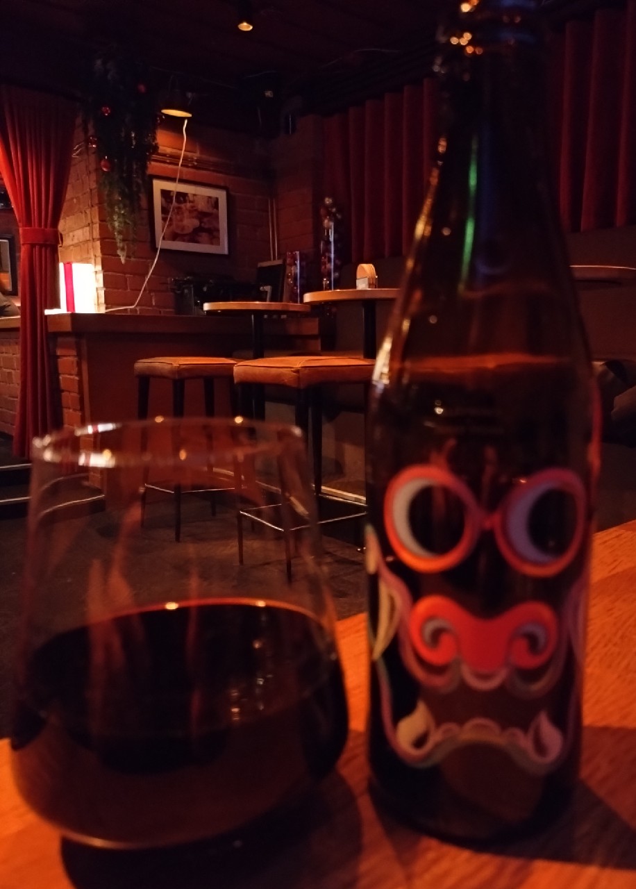 Lunar Lycan Barrel Aged, Omnipollo