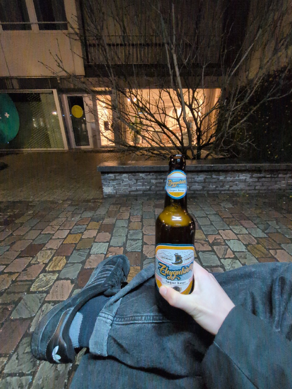 Zhigulevskoe Pivo Svetloe / Жигулевское Пиво Светлое, Zhigulyovskoye