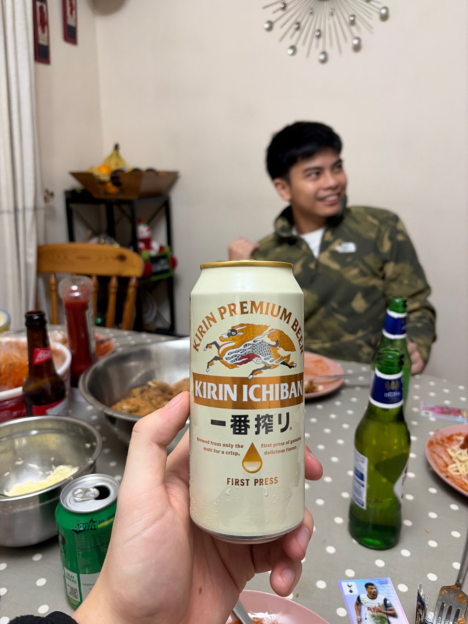 Kirin Ichiban / Ichiban Shibori / 一番搾り, Japan