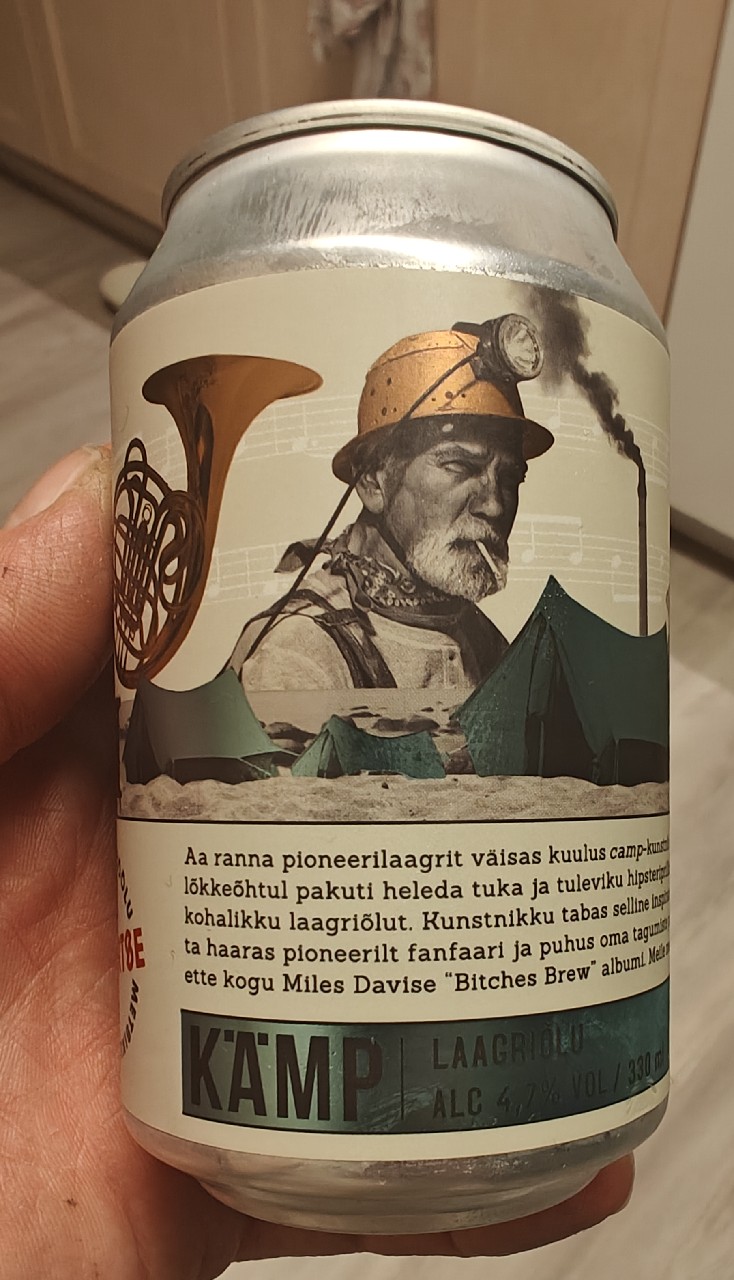 Kämp, Purtse Pruulikoda