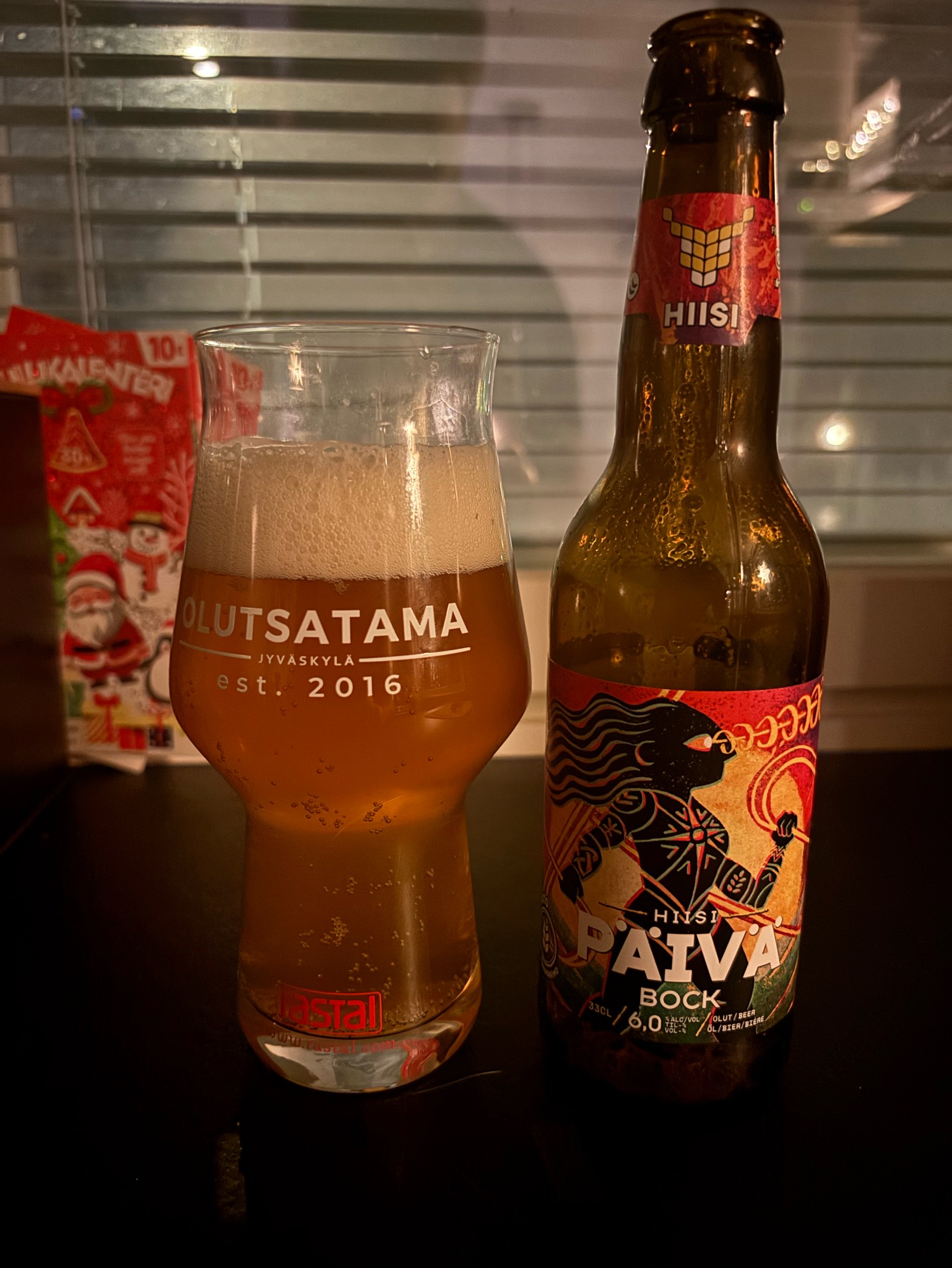 Päivä, Panimo Hiisi