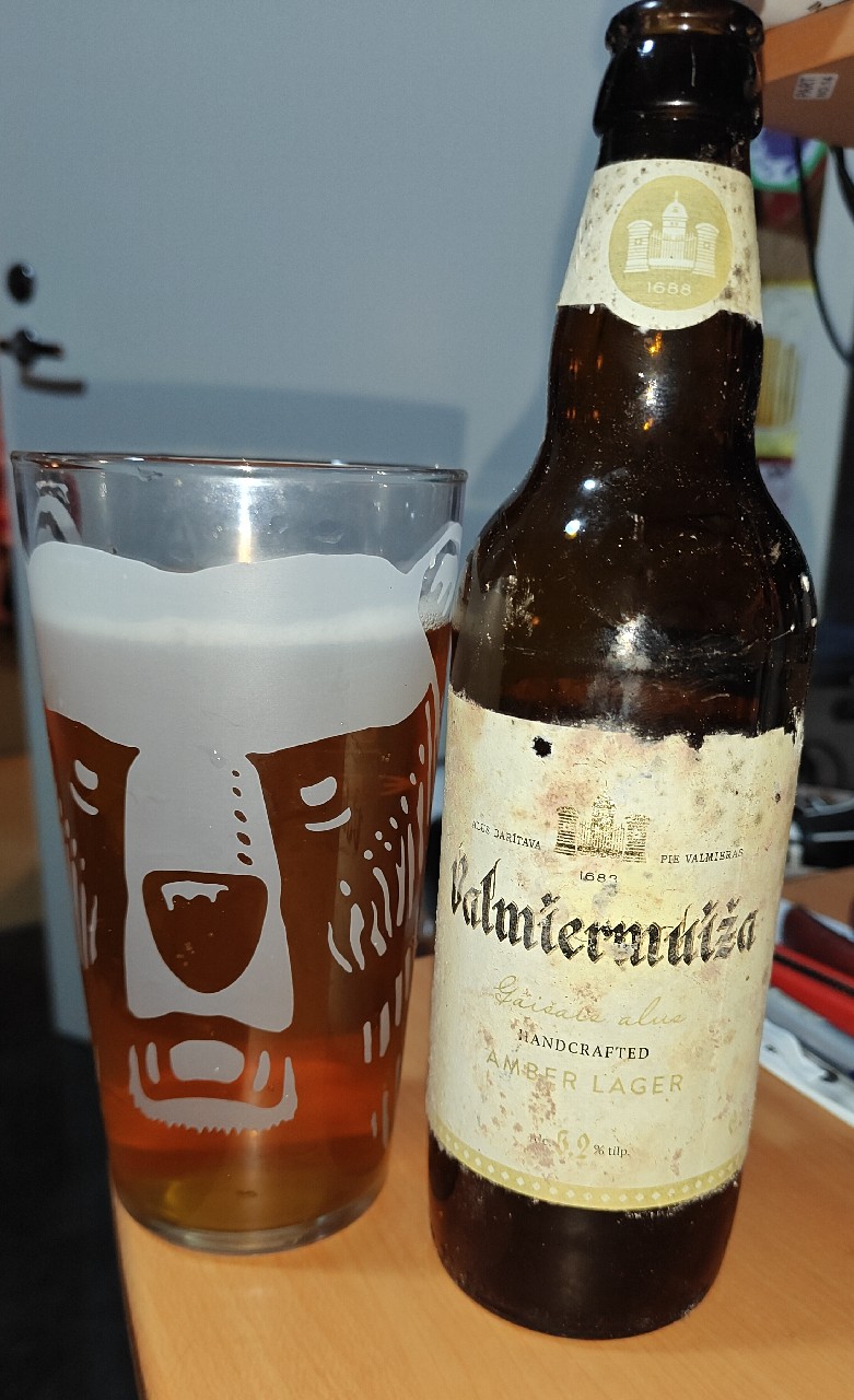 Valmiermuiža Gaišais Alus, Valmiermuižas Alus