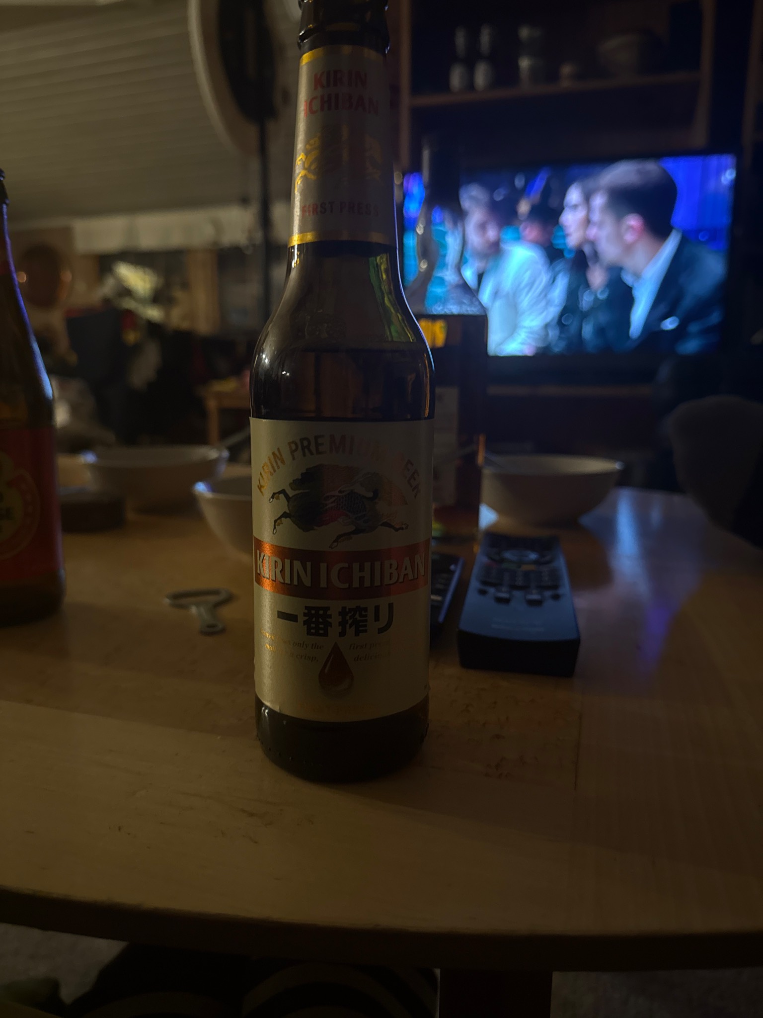 Kirin Ichiban / Ichiban Shibori / 一番搾り, Japan