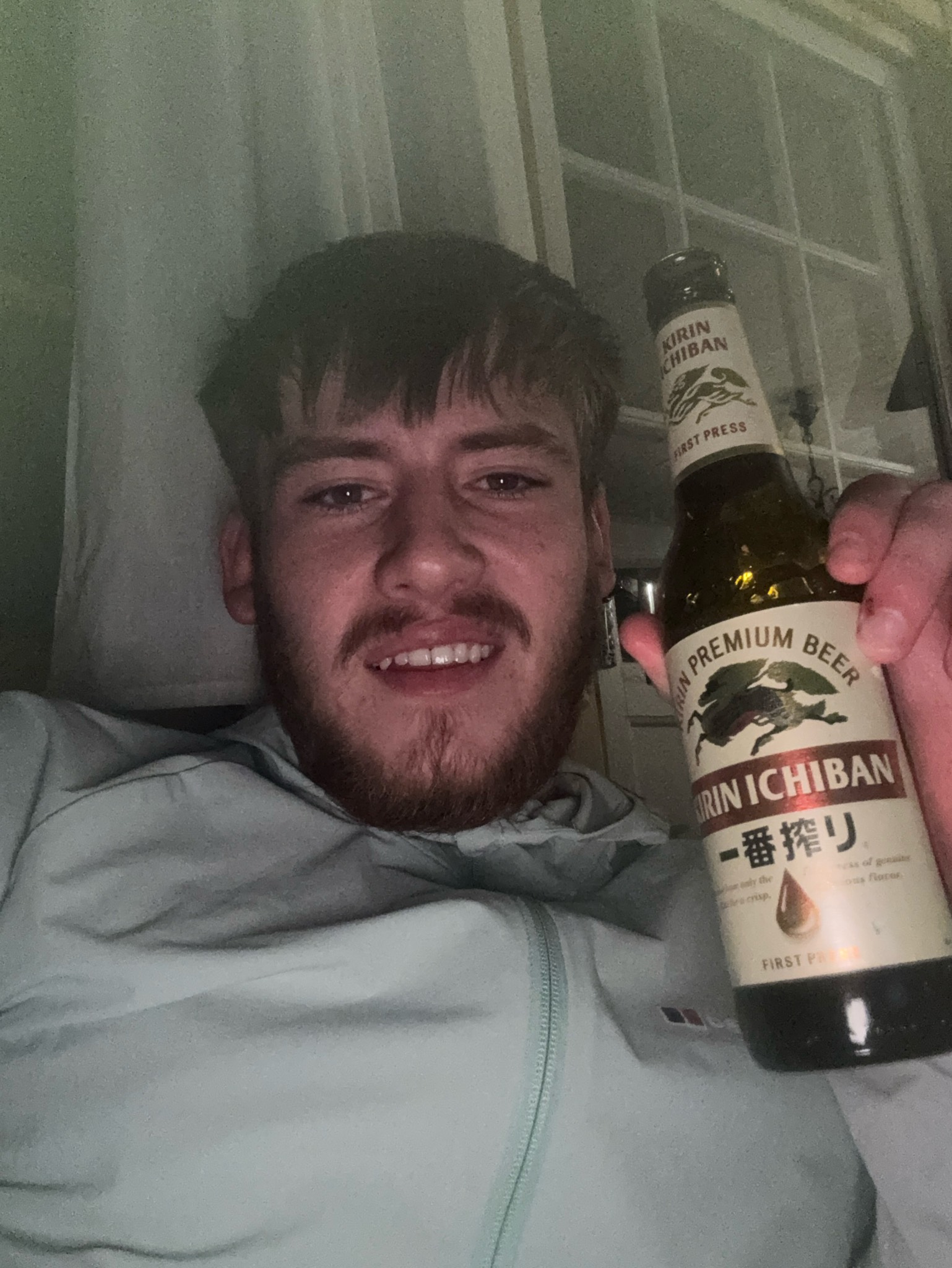 Kirin Ichiban / Ichiban Shibori / 一番搾り, Japan