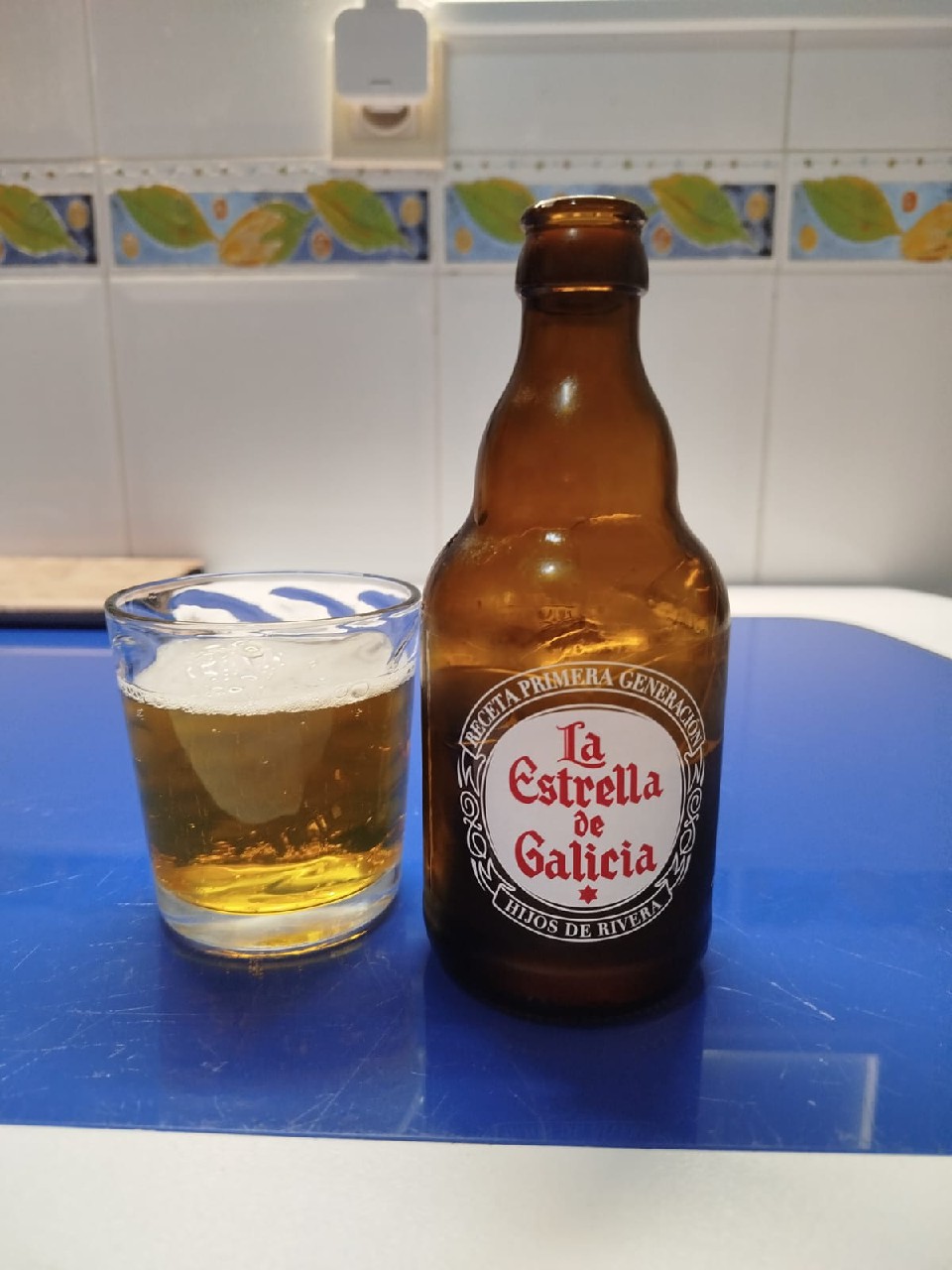 Estrella Galicia Pilsen, Hijos de Rivera, S.A.U.