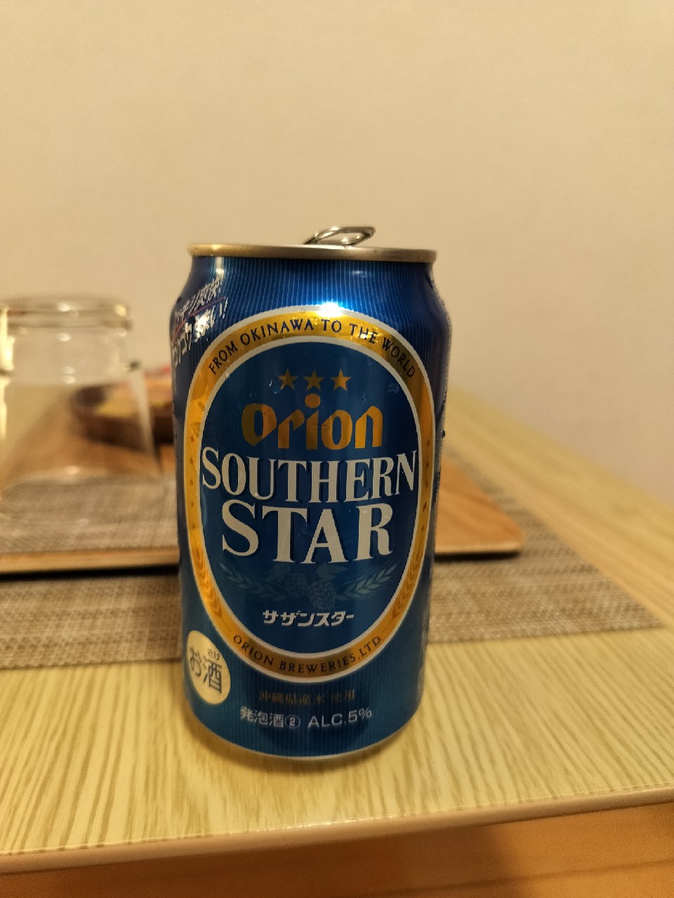 Southern star, Orion Breweries Ltd. (Asahi)