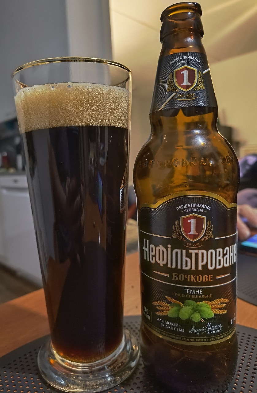Bochkove Nefiltrovane Temne / Бочкове Нефільтроване Темне, Persha Pryvatna Brovarnya / Перша Приватна Броварня (Oasis Beverages)