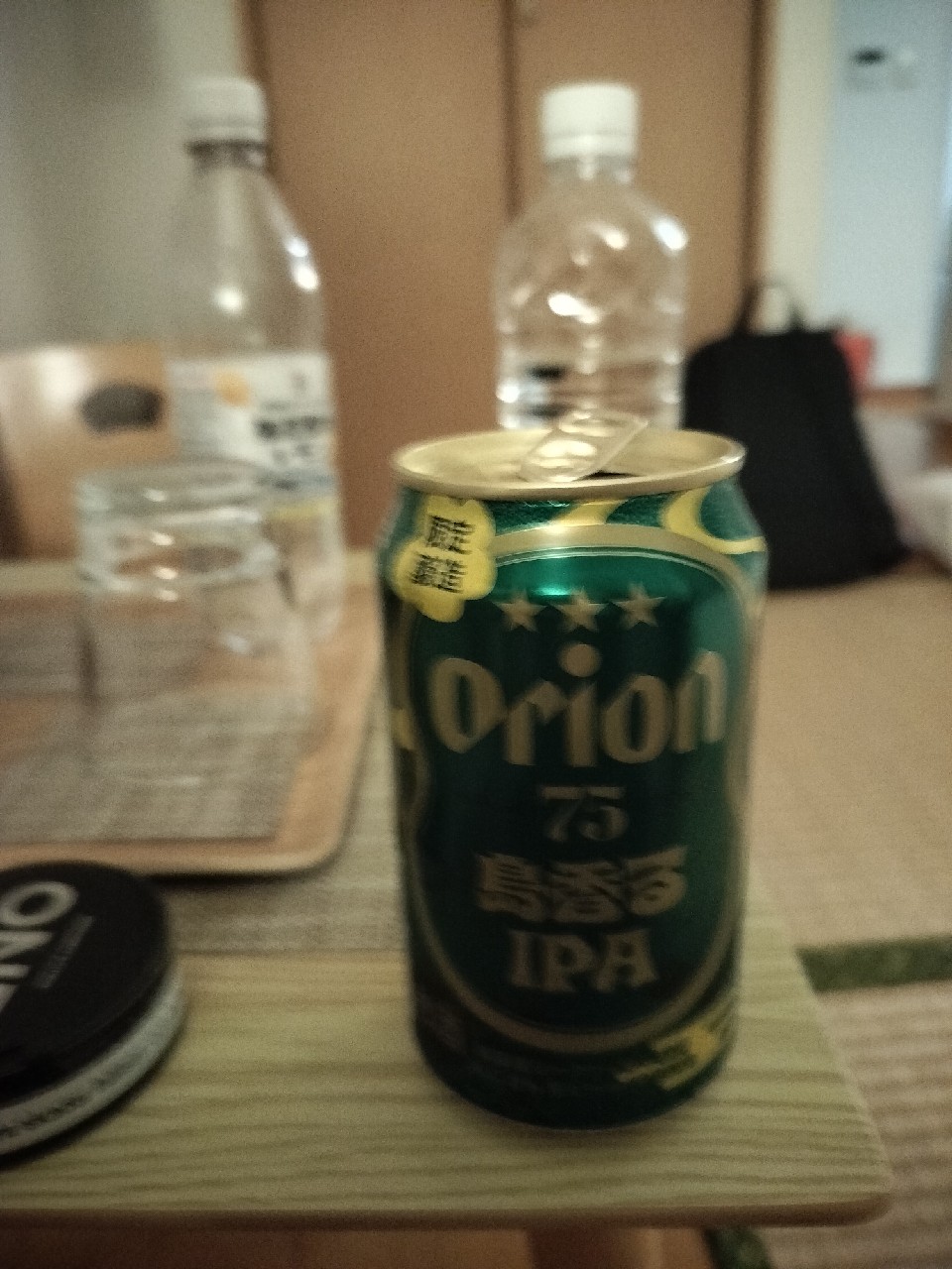 75beer ipa, Orion Breweries Ltd. (Asahi)