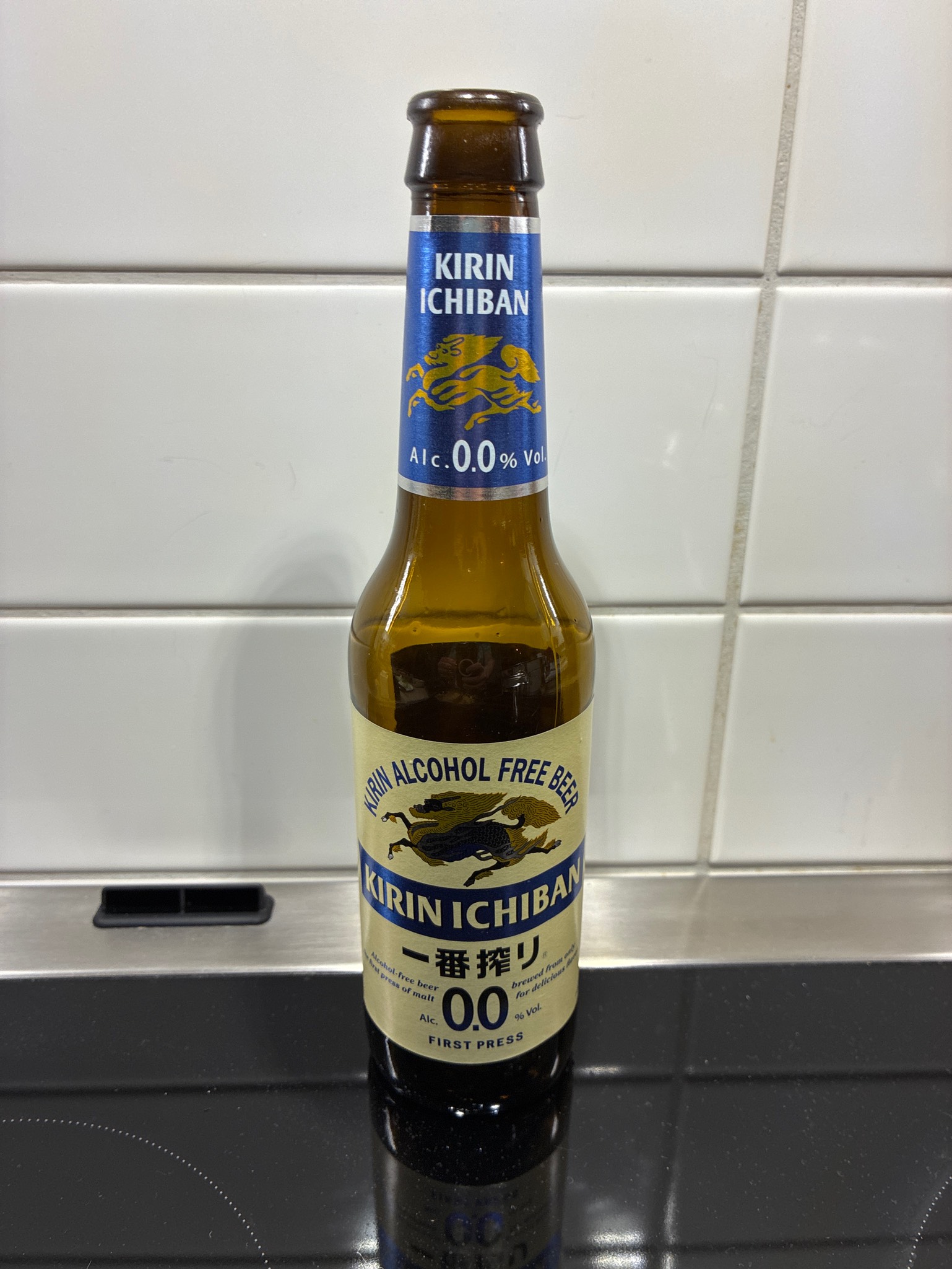 Kirin Karada Free / カラダフリー, Japan