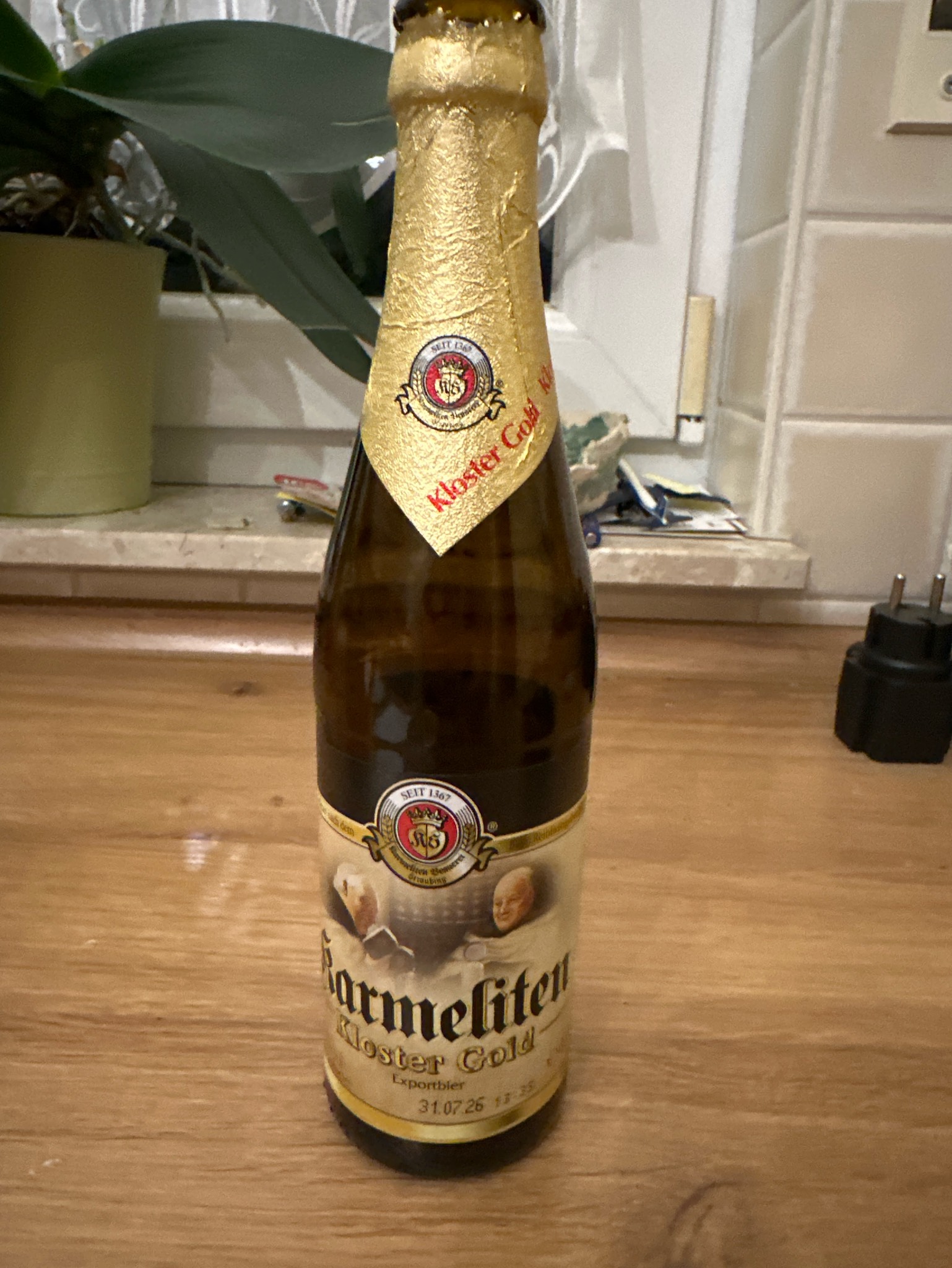 Karmeliten Kloster Gold, Germany