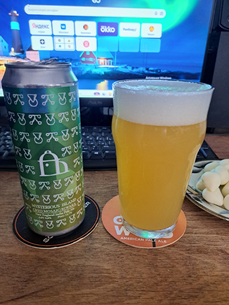 Mysterious Island Cryo Mosaic/Riwaka, Velka Morava / Велка Морава