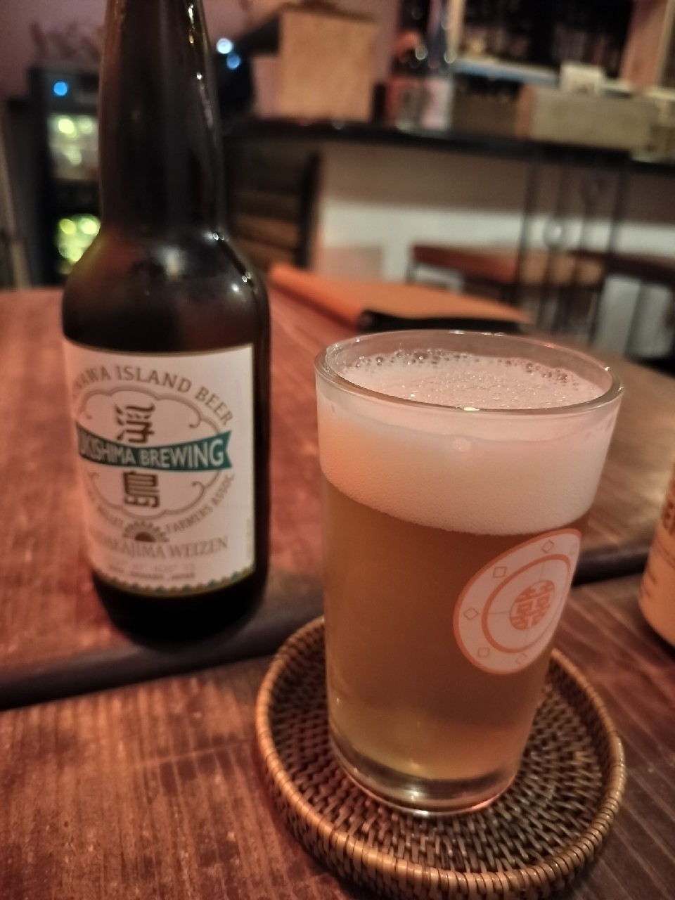 Kudakajima Weizen, Japan