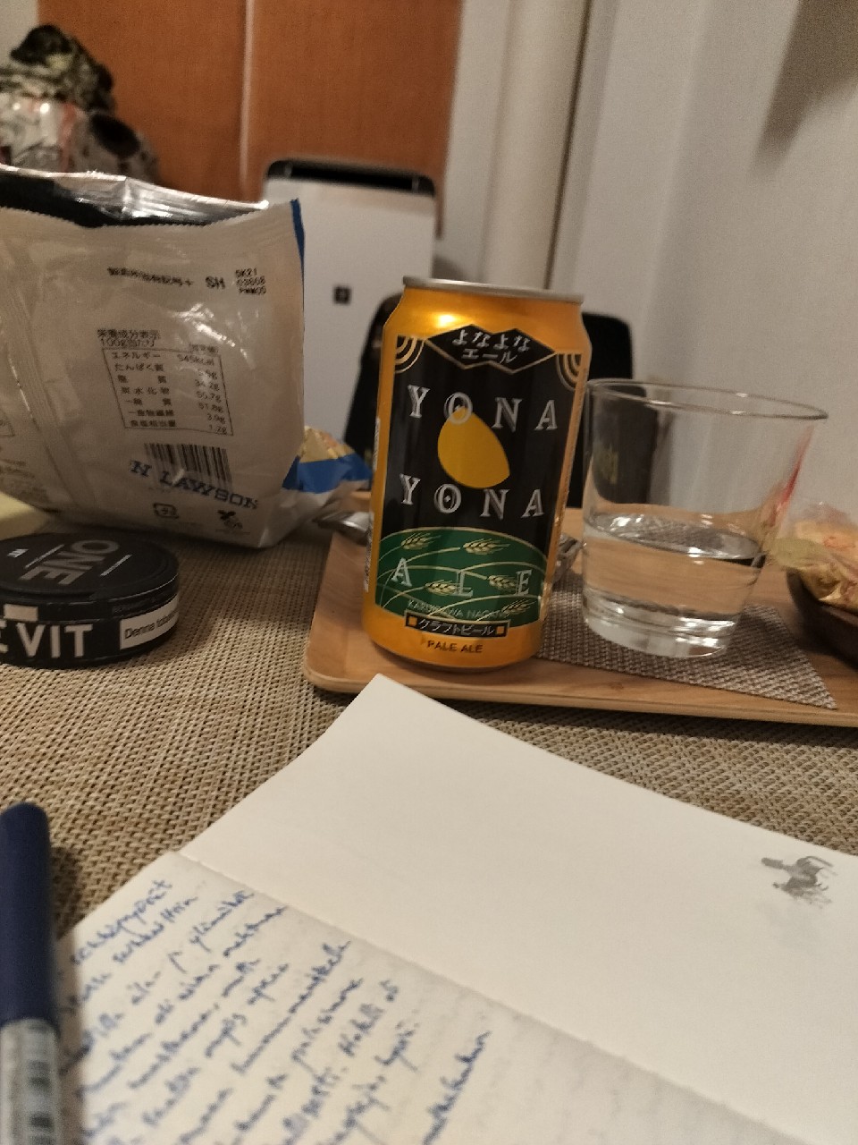 Yona Yona Ale / よなよなエール, Yo-Ho Brewing Company