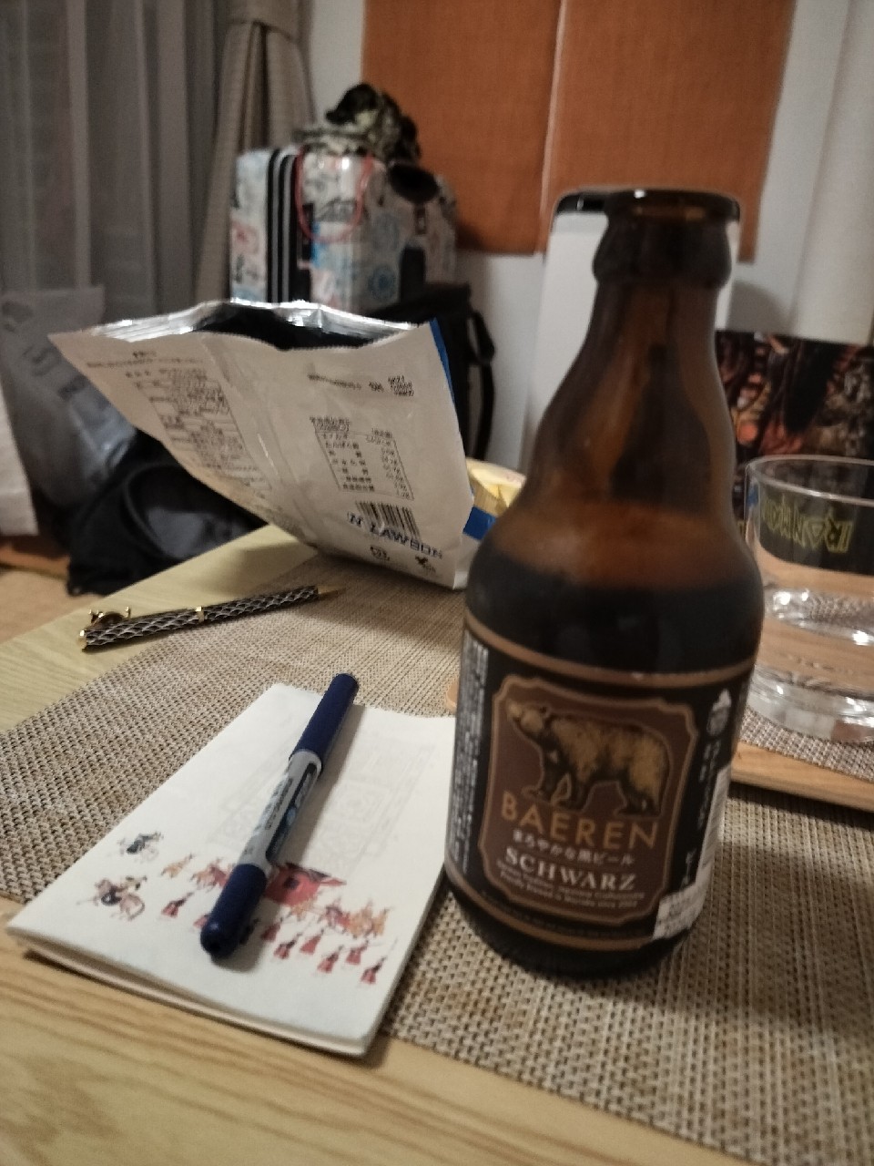 Baeren schwarz, Baeren Bier