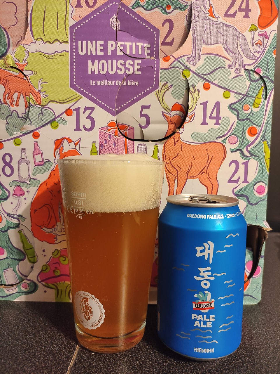 Daedong Pale Ale, The Booth Brewing Co