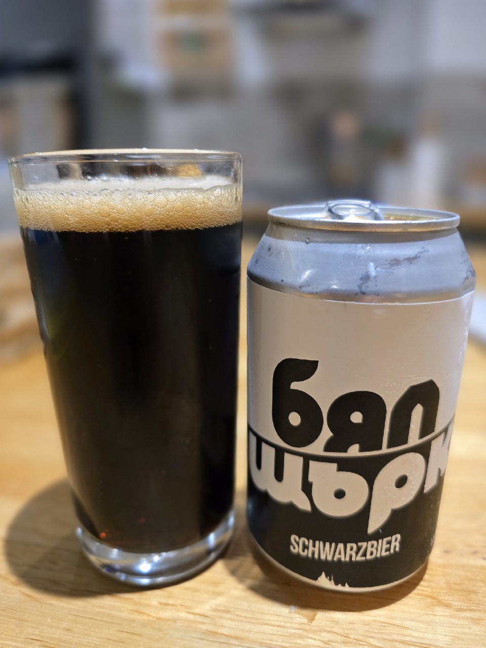 Schwarzbier, White Stork Beer Co. / Byal Shtark / Бял Щърк