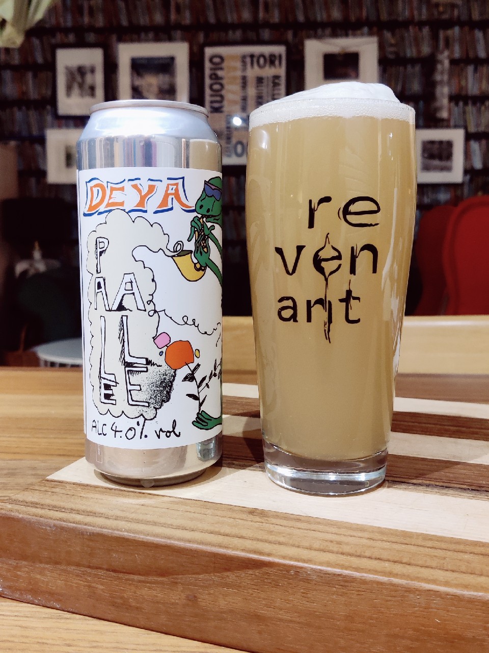 The Salamander, DEYA Brewing Company