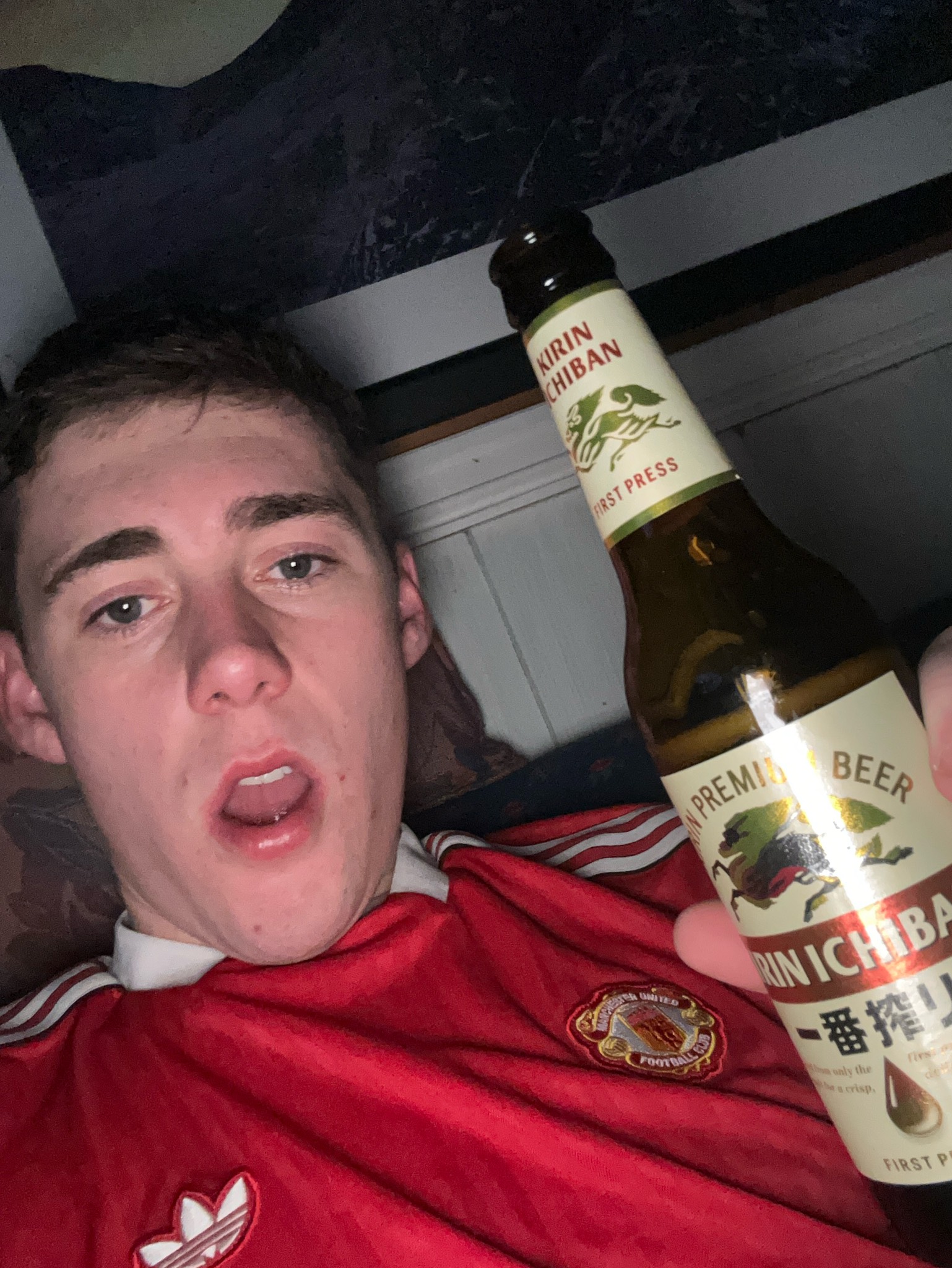 Kirin Ichiban / Ichiban Shibori / 一番搾り, Kirin Brewery Company