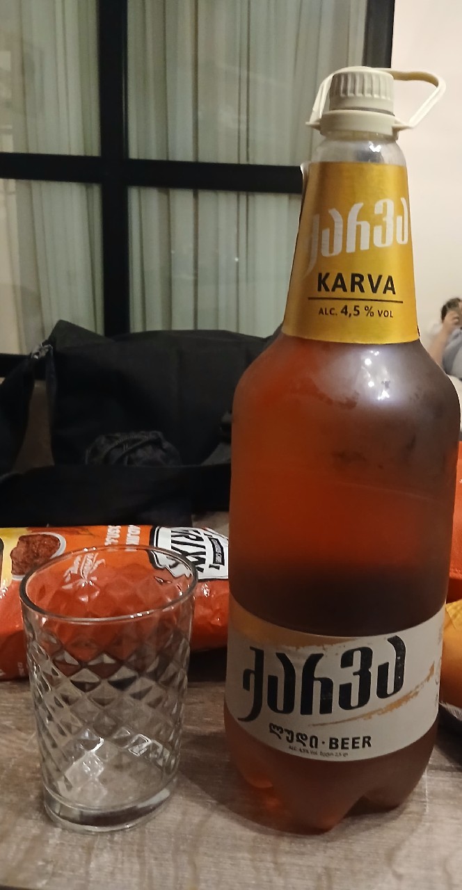 Karva, Natakhtari Brewery (Efes)