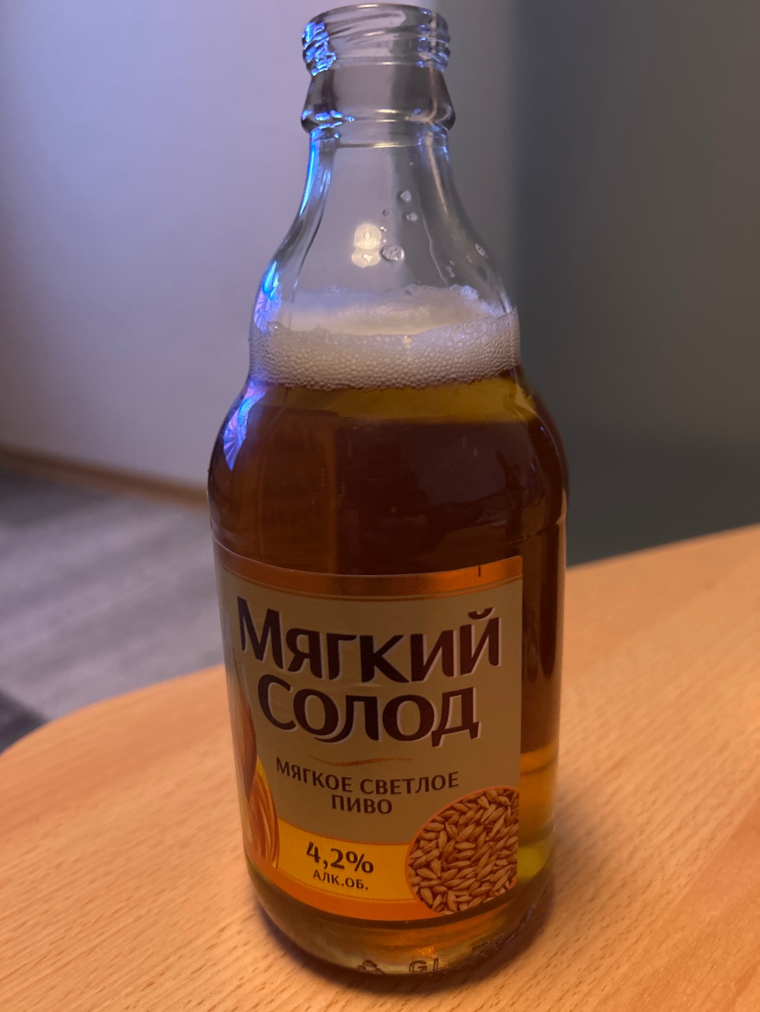 Myagki Solod / Мягкий Солод, Zavod Trehsosensky / Завод Трехсосенский