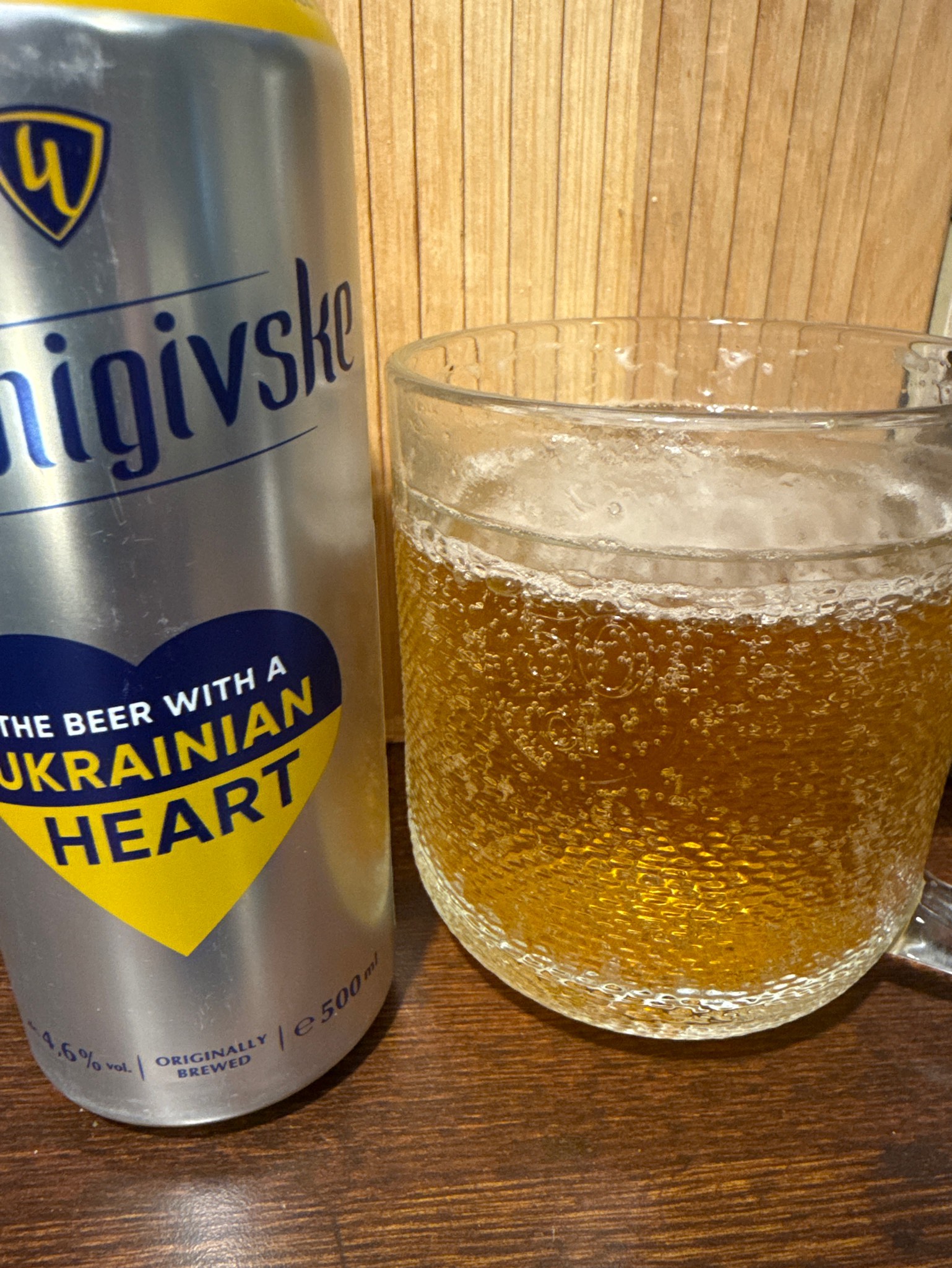 Chernigivske Svitle / Чернігівське Світле, AB InBev Efes Ukraine / АБ ИнБев Эфес Украина (SAN InBev Ukraine / САН ІнБев Україна)