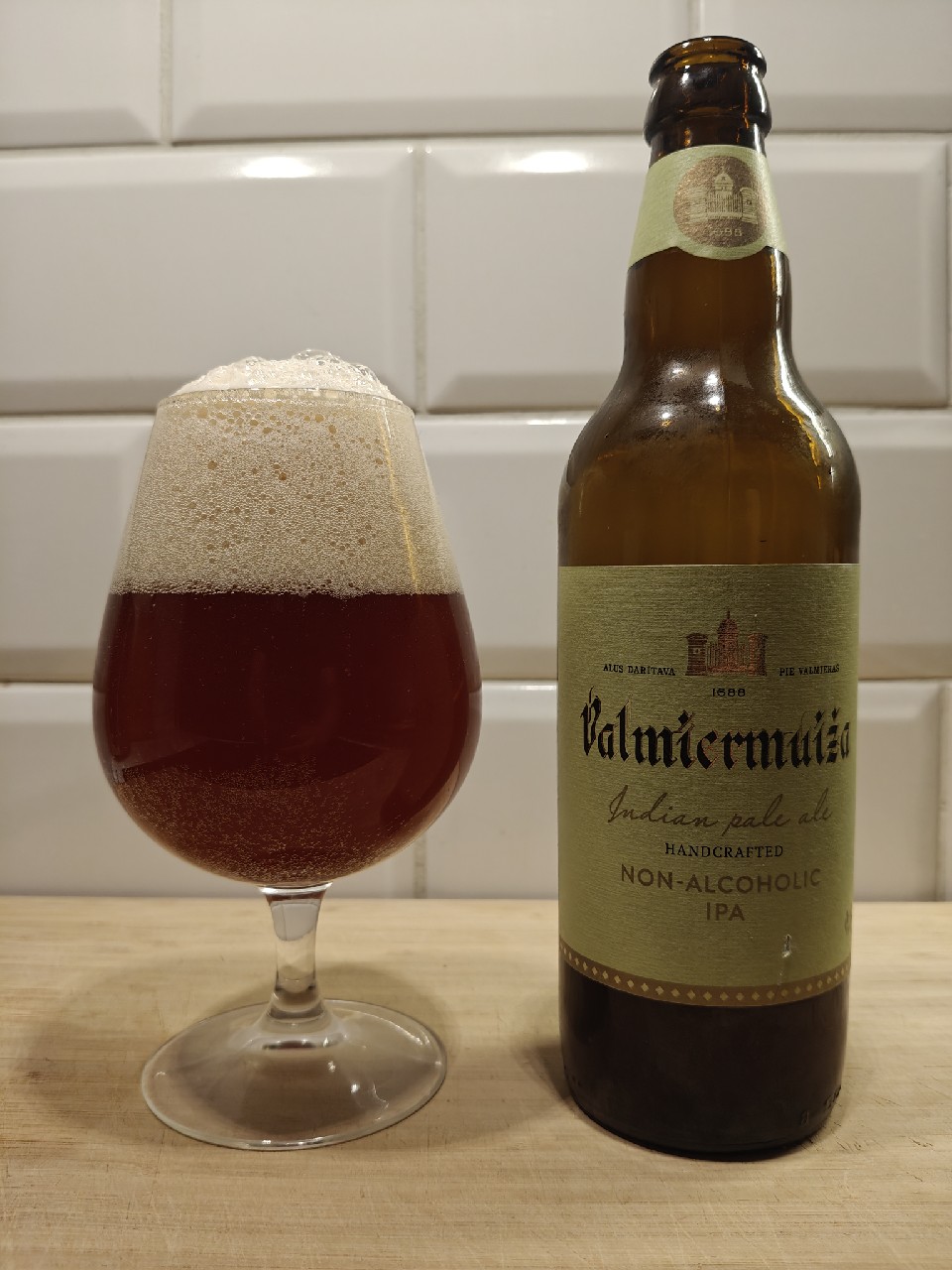 Valmiermuiza Non-Alcoholic APA, Valmiermuižas Alus