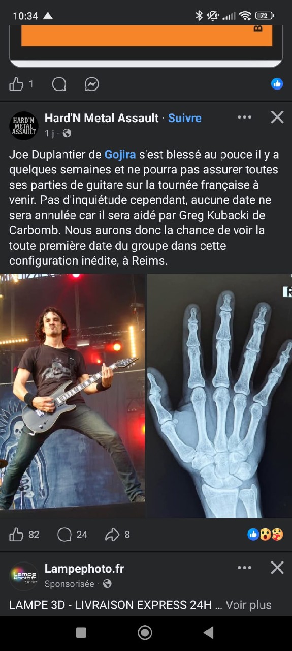 gallia, Gallia Paris (Heineken)