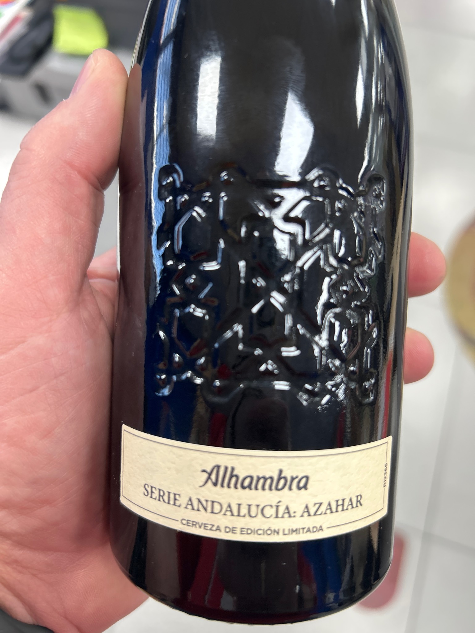 Alhambra serie Andalucía: azahar, Alhambra (Grupo Mahou-San Miguel)