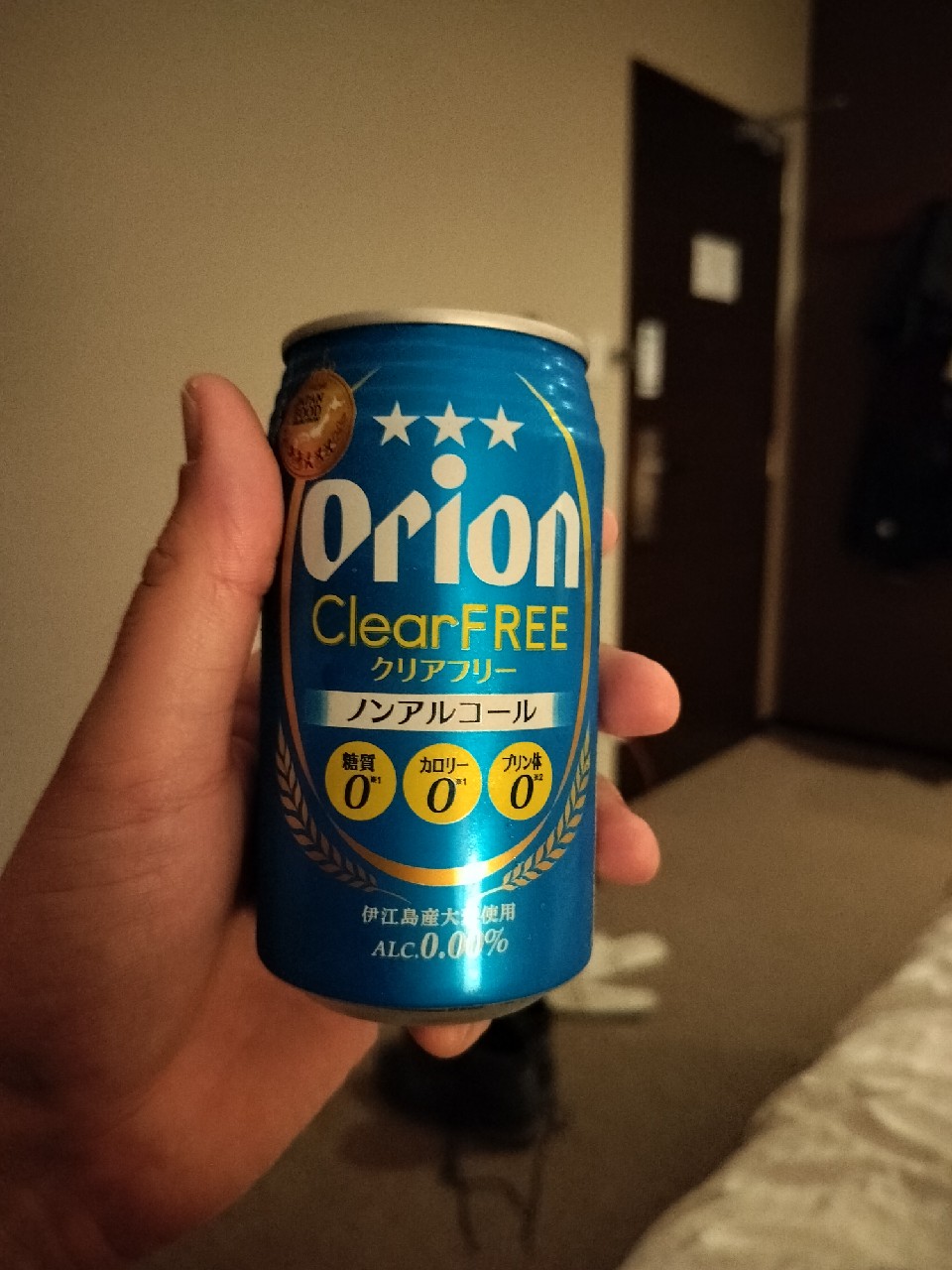 ClearFree, Orion Breweries Ltd. (Asahi)
