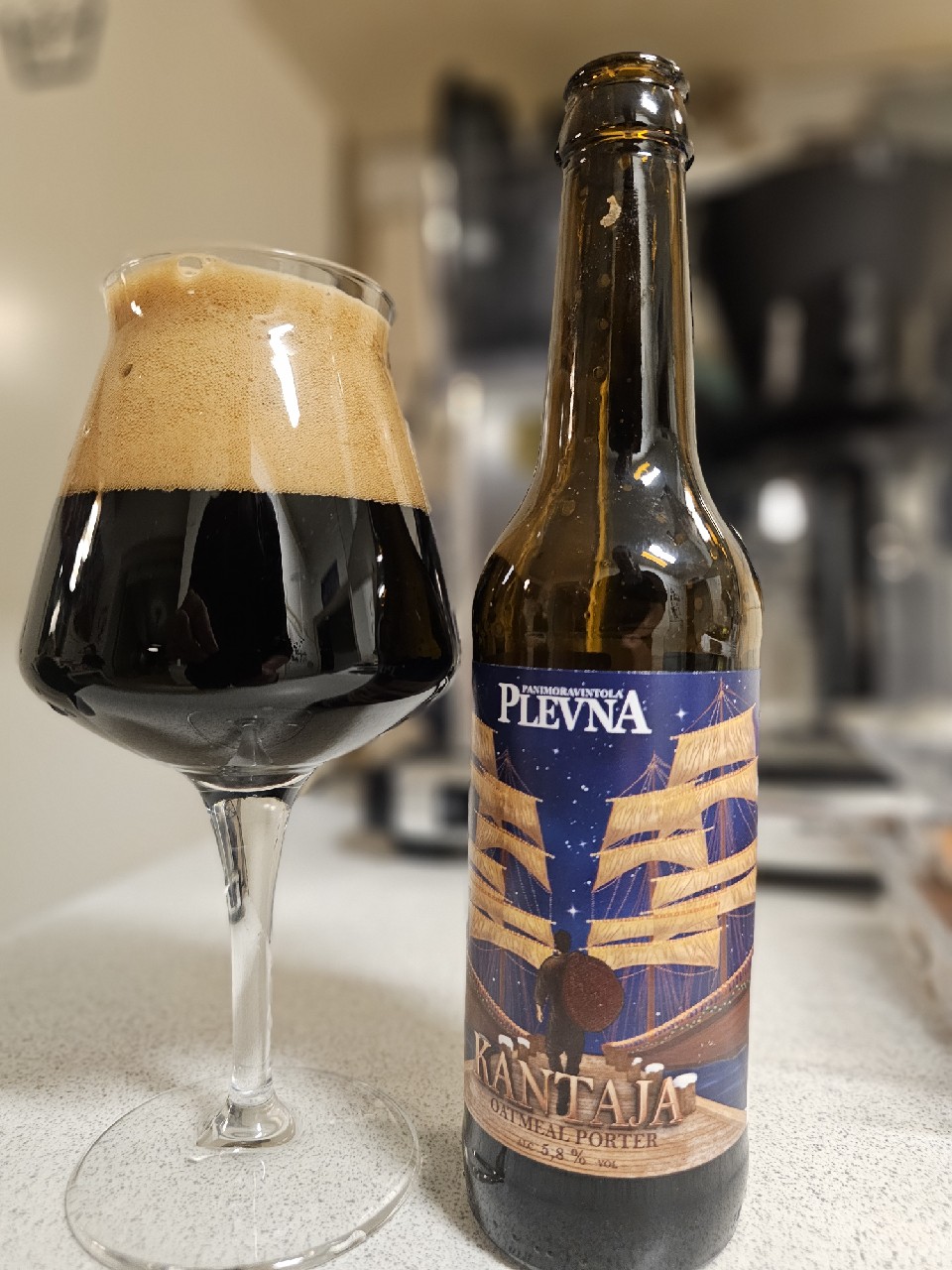 Kantaja, Plevna / Koskipanimo