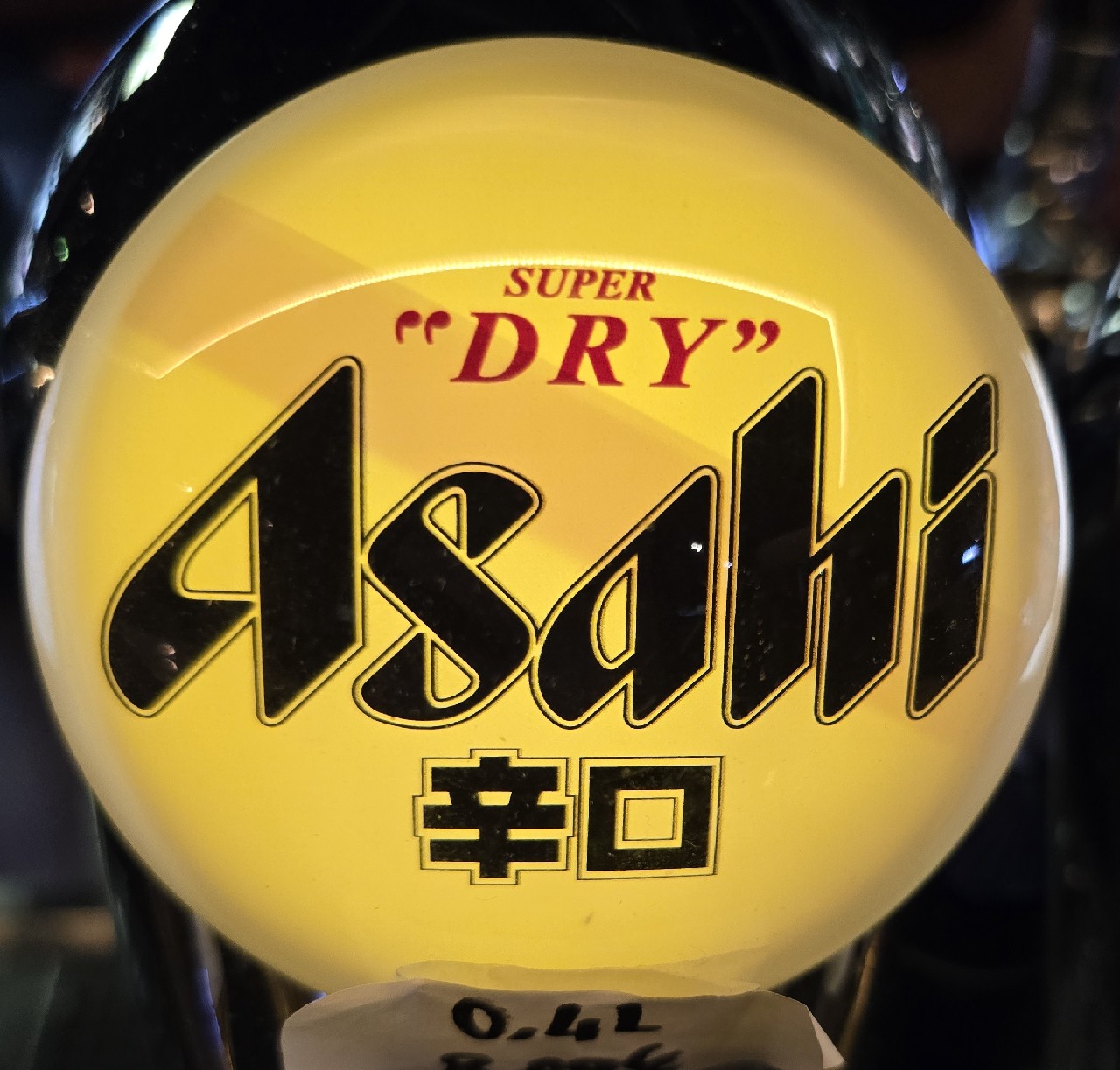 Asahi Super Dry, Asahi Breweries