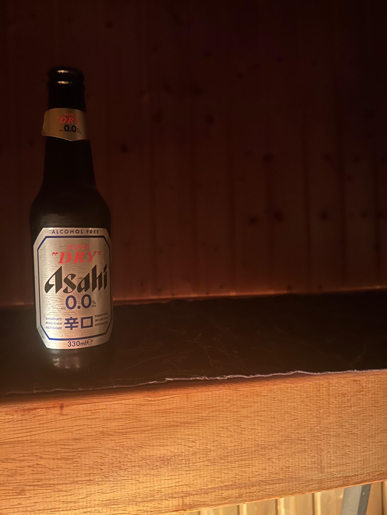 Asahi Super Dry 0.0%, Asahi Breweries