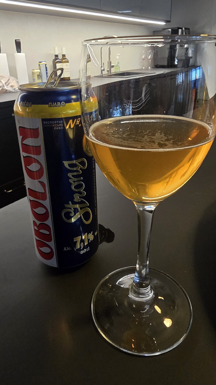 Obolon Extra / Obolon Strong 7.1%, Obolon / Оболонь