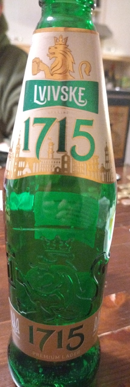 Lvivske 1715 / Львівське 1715, Ukraine