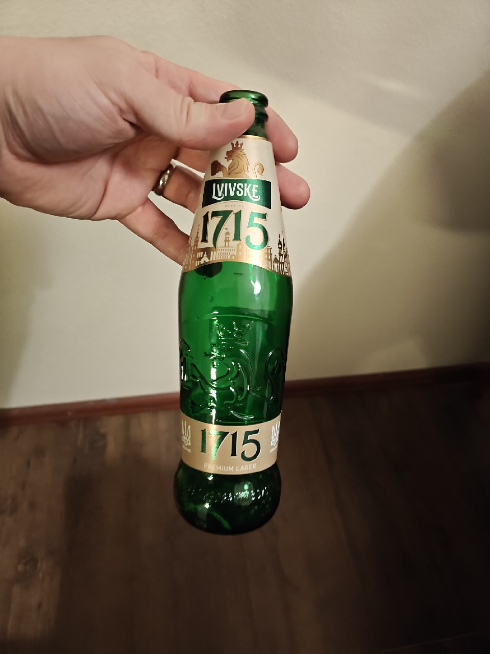 Lvivske Svitle / Львівське Світле, Ukraine