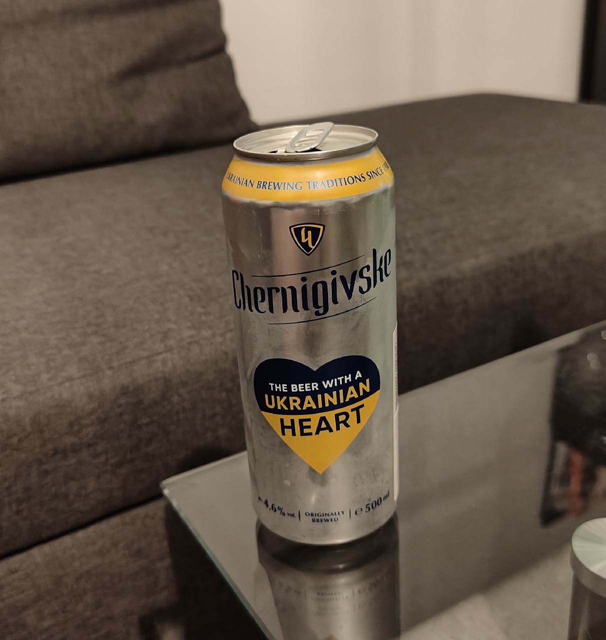 Chernigivske Svitle / Чернігівське Світле, AB InBev Efes Ukraine / АБ ИнБев Эфес Украина (SAN InBev Ukraine / САН ІнБев Україна)