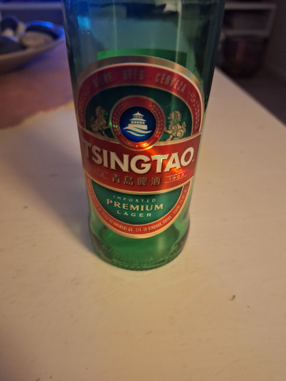 Tsingtao / 青岛啤酒, Tsingtao Brewery (Tsingtao) / 青岛啤酒