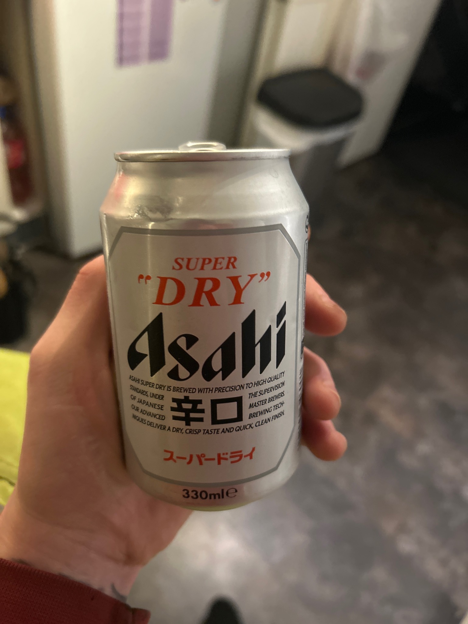 Asahi Super Dry, Asahi Breweries