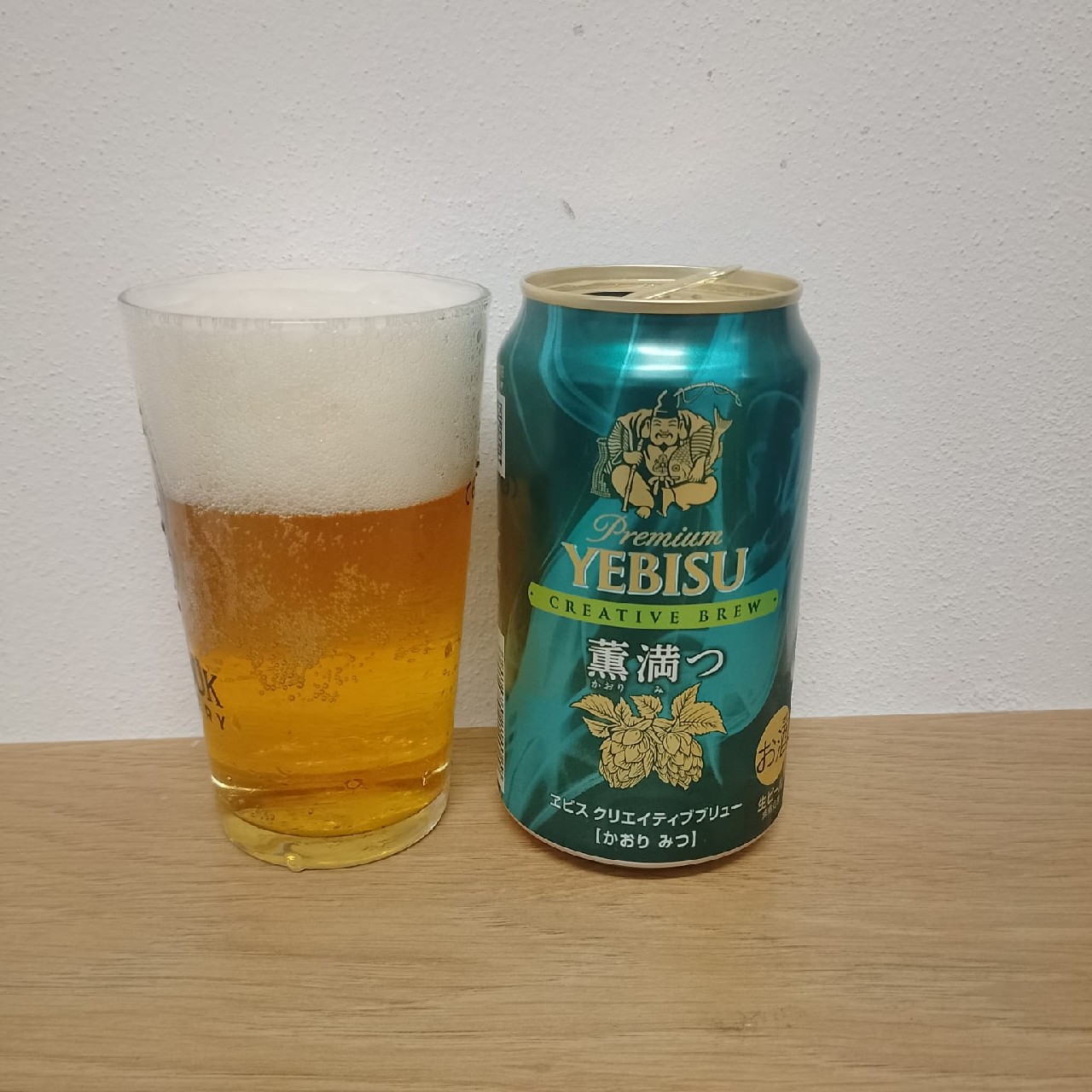 Premium Yebisu Creative Brew #07 / 薰満, Sapporo Breweries